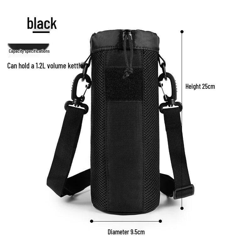 Hailang Kaiwei Outdoor Water Bottle Bag
