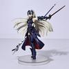 Fate/Stay Night: Jeanne d'Arc (Alter) Standing Figure