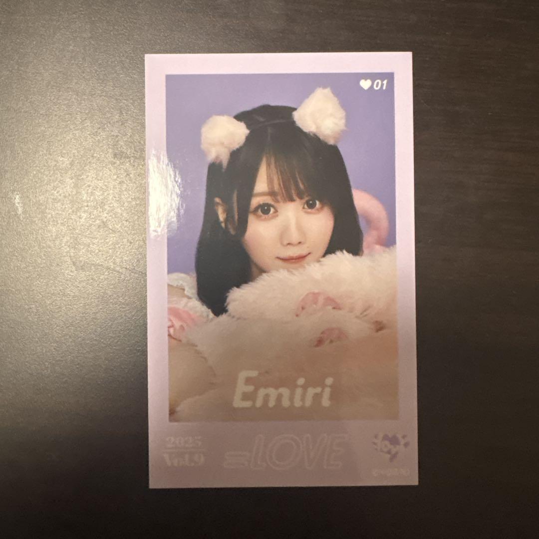 

[ИСПОЛЬЗОВАН] #ОШИБКА!