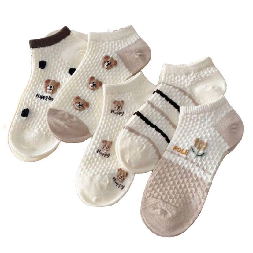 Chaussettes Basses Respirantes Mignonnes Dessin Animé pour Femmes - Collection Printemps Été