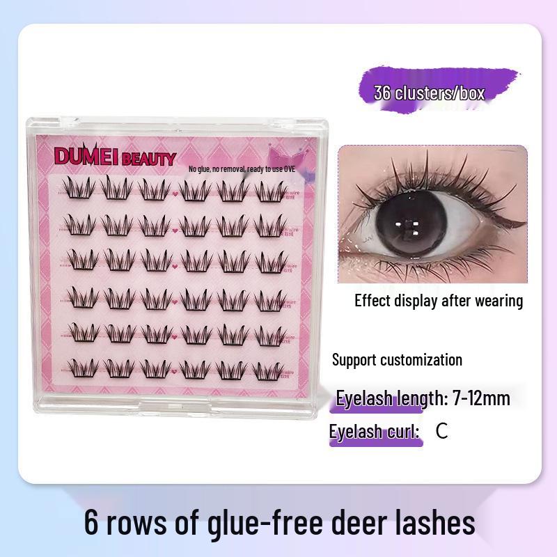 Sunflower Cat Elf Glue-Free Six-row False Eyelashes Series
