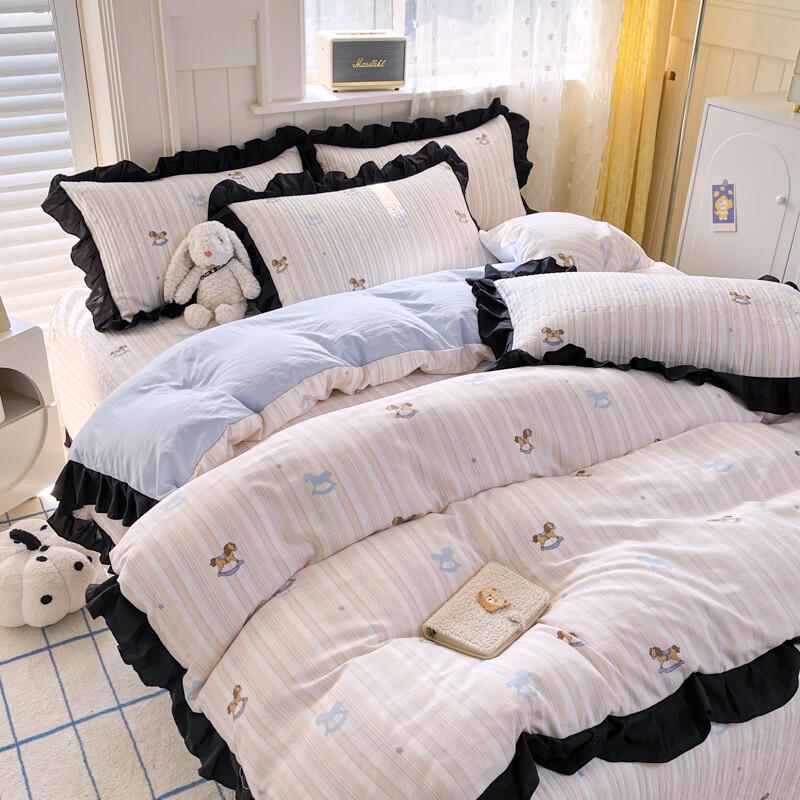 Lilang Hepburn Style Double-Layer Gauze Bedding Set