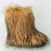 New European and American Spice Girls Fluffy Boots Women'sTide Autumn and Winter Warm Thick-soled Medium Boots Fluffy Boots Shibuya Fashion Snow Boots