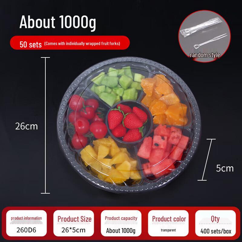 Disposable Round 6-Grid Fruit Container