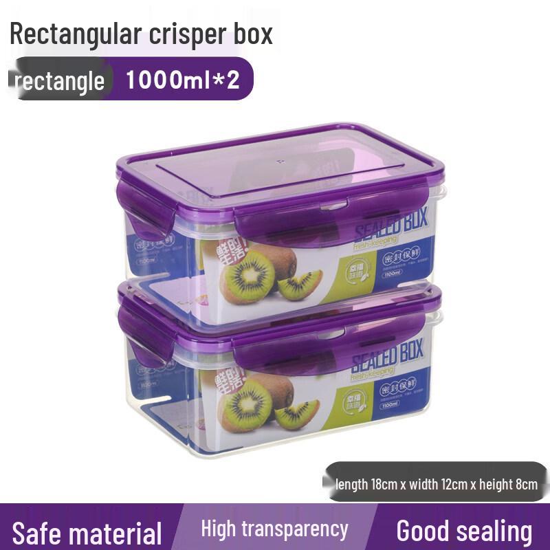 ZISIZ Rectangular Refrigerator Food Storage Container