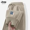 JEEP SPIRIT Pantalon de jogging décontracté pour homme