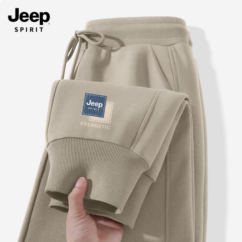 JEEP SPIRIT Pantalon de jogging décontracté pour homme