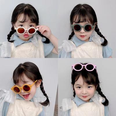 New Children'S Round Frame Sunglasses Lightweight Pc Frame Elastic Paint Cute Small Face Sunglasses For Boys And Girls Cool Cute