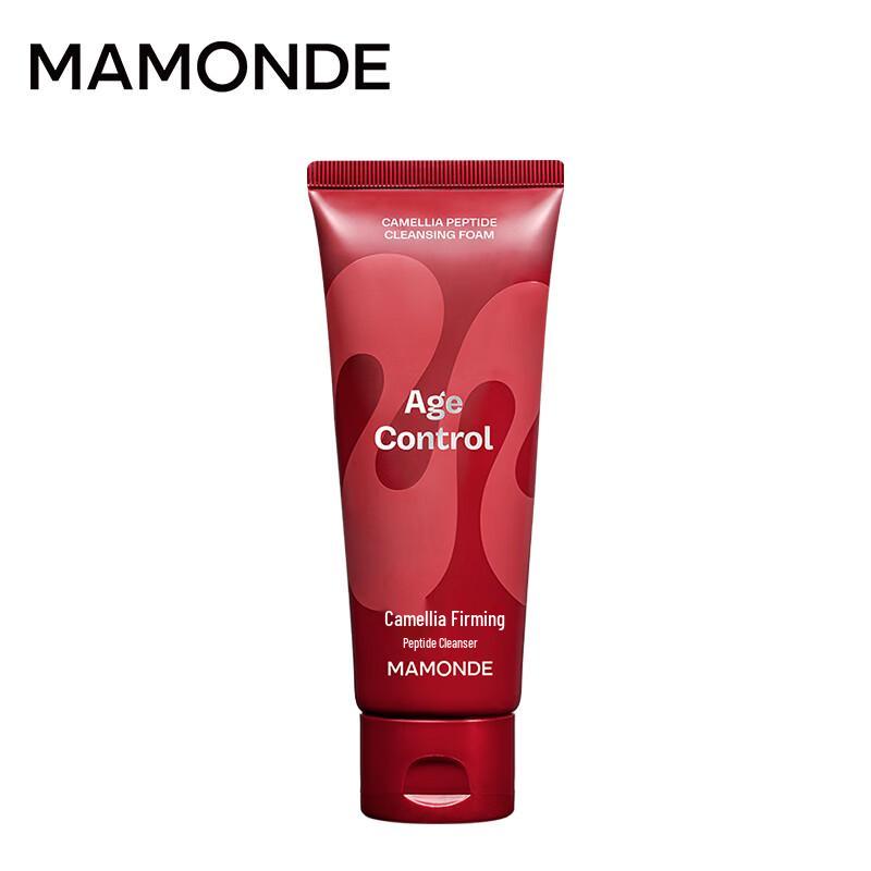 Mamonde Camellia Cleansing Milk