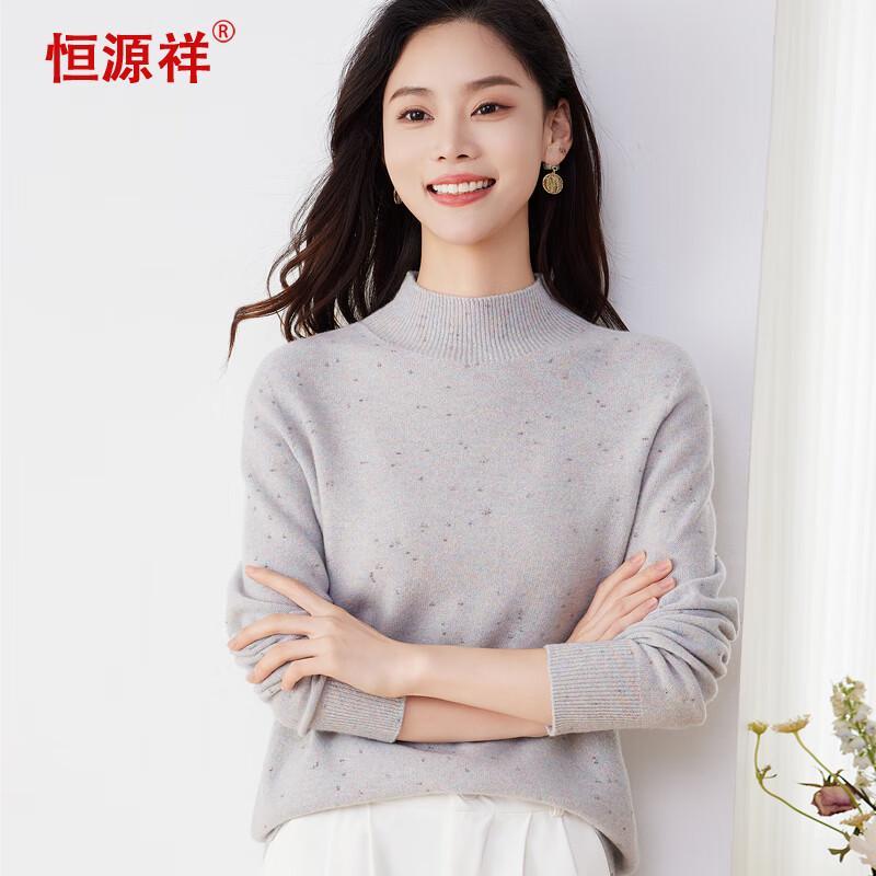 Hengyuanxiang Women's 100% Wool Mock Neck Knit Sweater