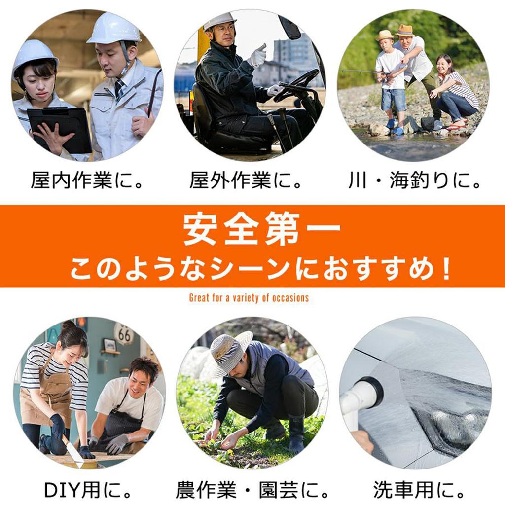 Nanaroku Marine Sicherheitsstiefel Nr. 76-2507 Grün/Grau, Größe S (24,0-24,5 cm), Wasserdichte Sicherheitsstiefel, Arbeitsstiefel, Regenstiefel mit Zehenschutzkappe, Prono