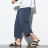 Baggy Large Pocket Cropped Oversize Loose Harem Linen Pants for Men Casual Summer Breathable Lightweight Daily Wear Trousers
