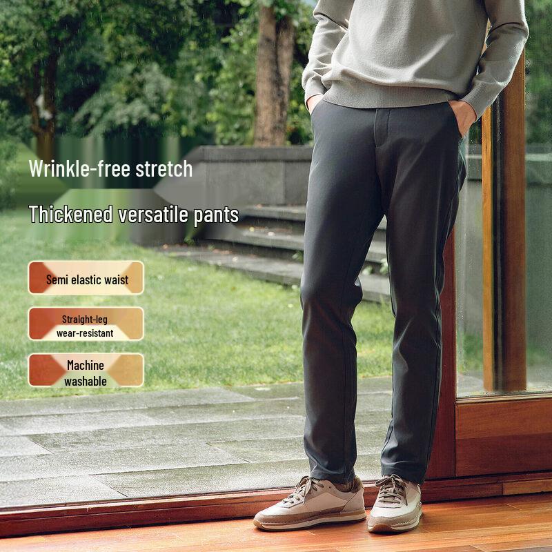 

Hodo Men s Wrinkle-Resistant Casual Pants 2XL