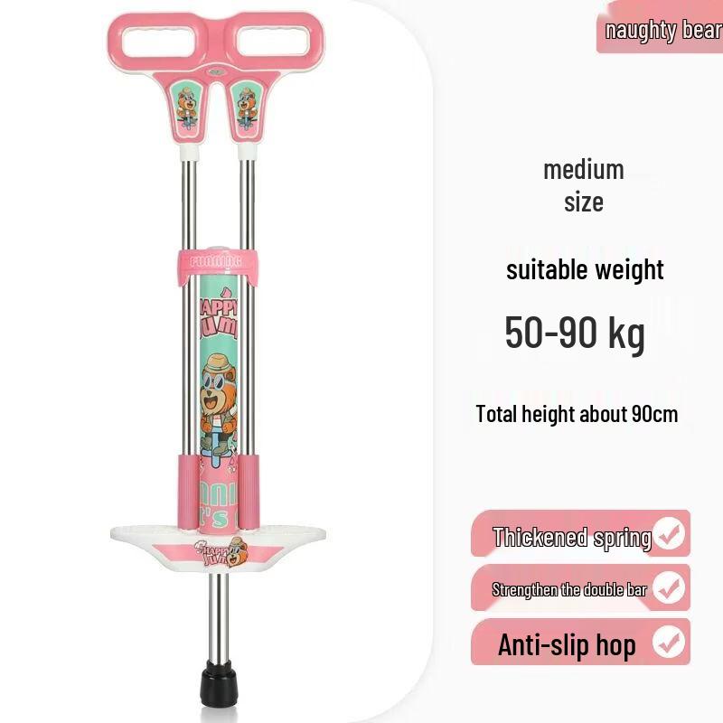 Kids Frog Jump Pogo Stick