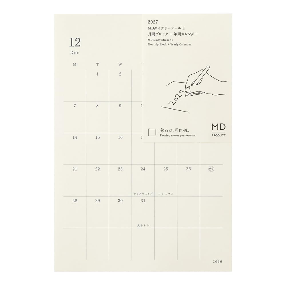 Midori MD PRODUCT MD Notebook Planner with 2027 Size 22496006 December Diary, Stickers, Monthly, L, (Starts 2026)