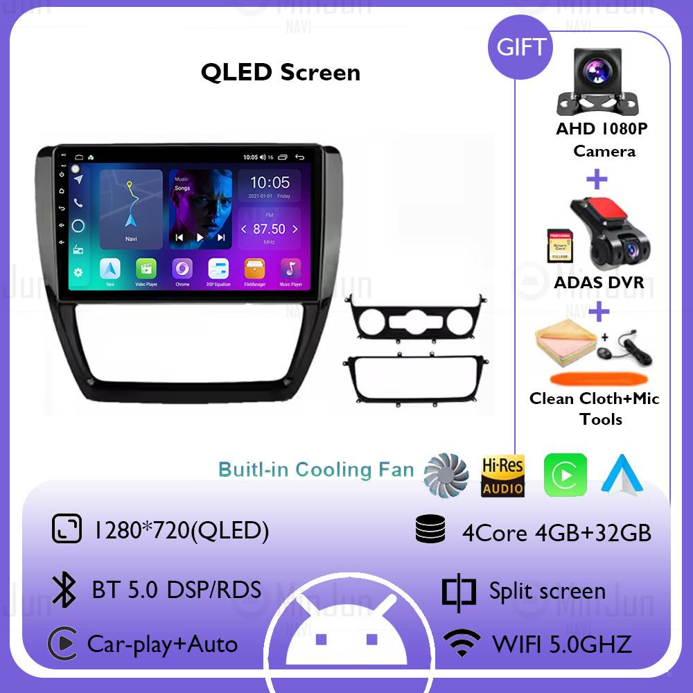 Android 14 Car Radio For Volkswagen VW Sagitar Jetta Bora 2011-2018 Multimidia Video CarPlay 4G++WIFI GPS Navigaion Androidauto