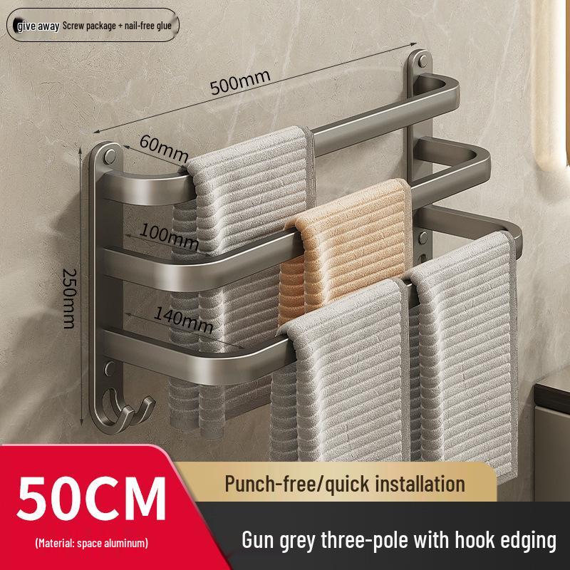 Gunmetal No-Drill Wall-Mounted Towel Rack for Bathroom Storage