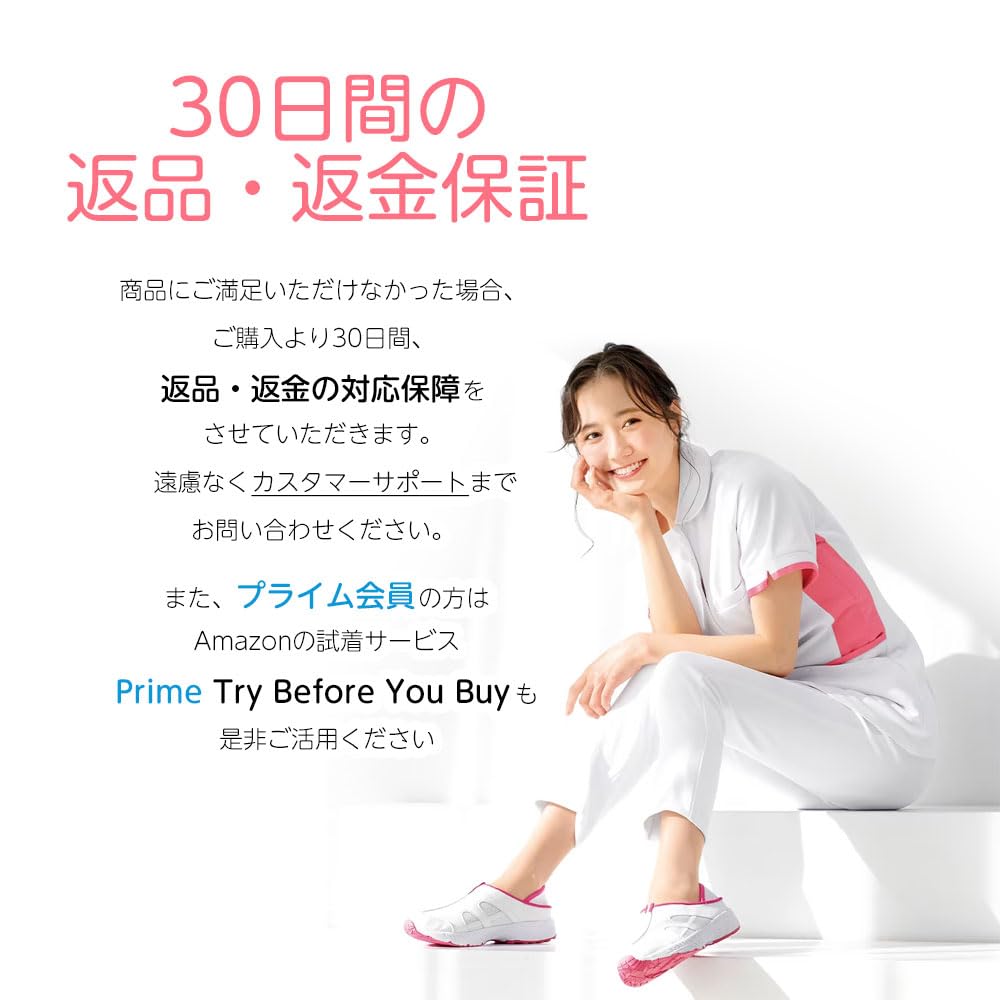 Nursery Compression High Socks for Size White of 9000001A Nurses, Medical, Office, Women, 23-25, (Set 5),