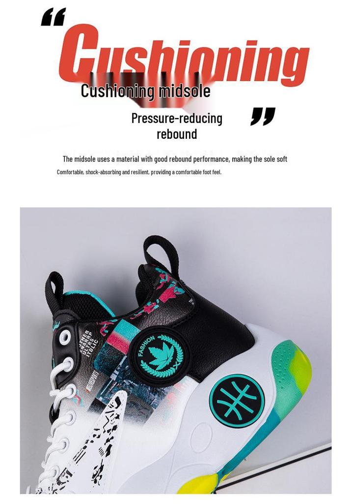 Men's 2023 Spring & Autumn Basketball Lace-up Fashion Running Shoes