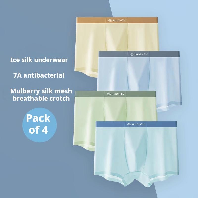 Baby underwear, children's and boys' four cornered shorts, 2025 new ice silk breathable mesh elementary school students' flat cornered underwear