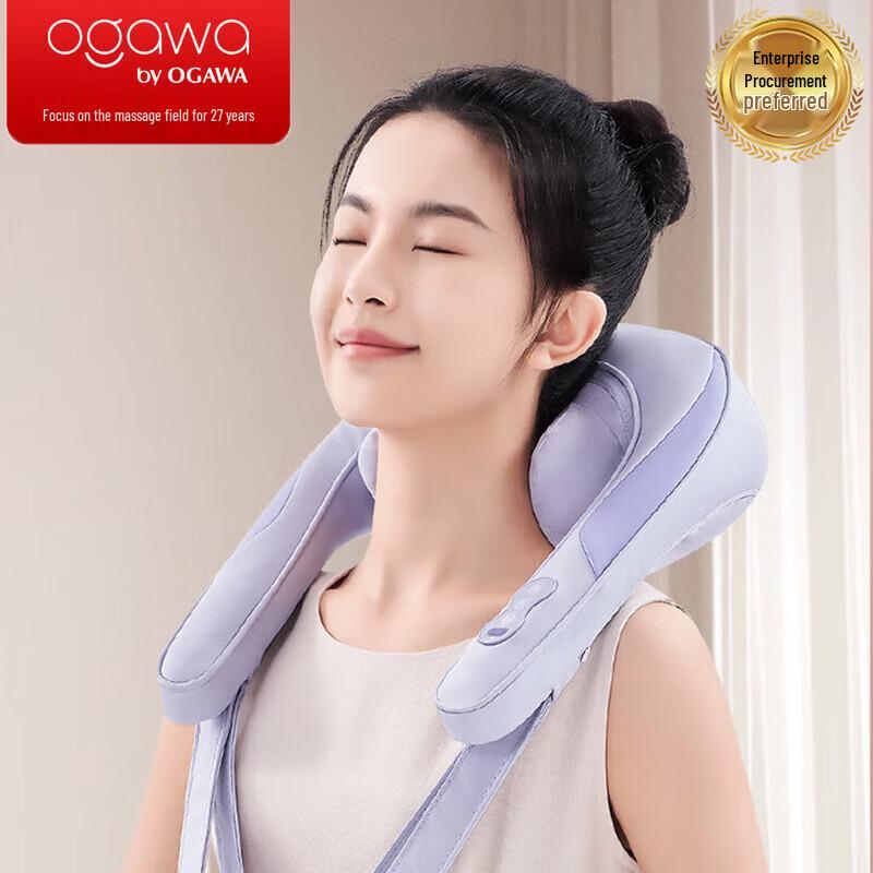 OGAWA Neck & Shoulder Kneading Massager