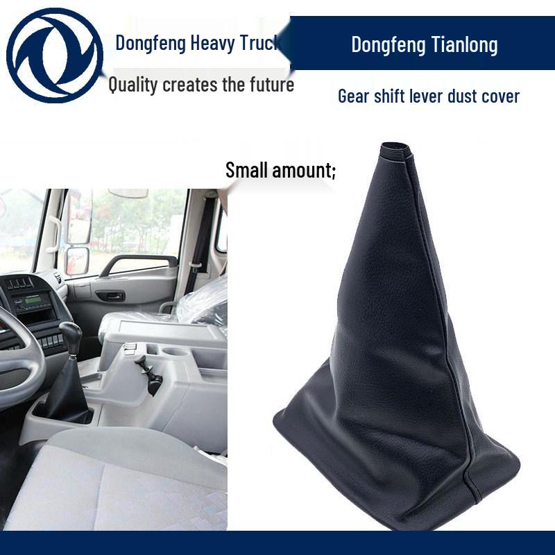 

Dongfeng Tianlong & Hercules Gear Shift Lever Dust & Knob Cover. Standard