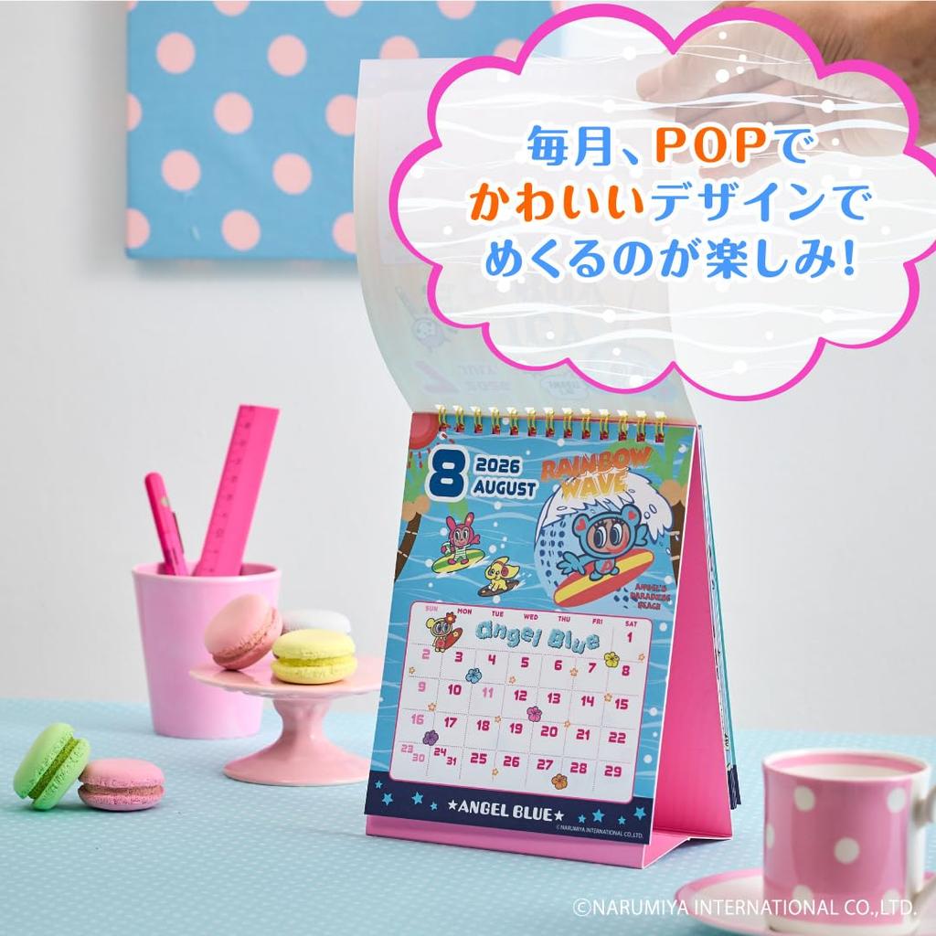 New Japan Calendar 2026 Desk Angel NK4310 Calendar, Blue,