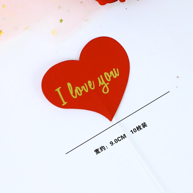 Romantic Qixi Love Little Bear Cake Topper with Roses - I Love You Valentine s Day Decoration