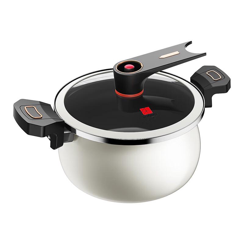 Sanhe Household Micro-Pressure Soup Pot
