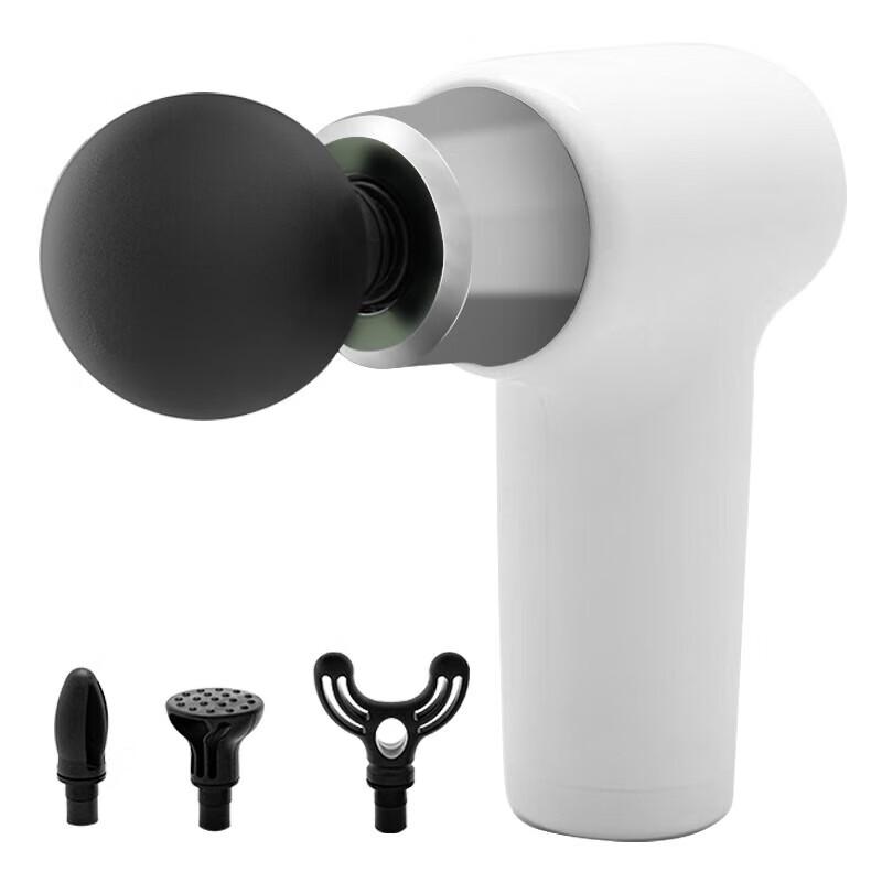 Jiancheng GH02 Portable Mini Fascia Massage Gun CN plug (adapter included)