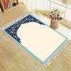 Tapis de prière musulman de luxe, Tapis à motif floral rouge, Tapis de voyage pliable avec pompons pour l'extérieur et l'Aïd du Ramadan, Mubarak