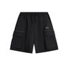 Li Ning Chinesische Kultur Serie Einfarbige Einfache Vielseitige Weiche Sporthosen Herren Shorts AKSW423-2