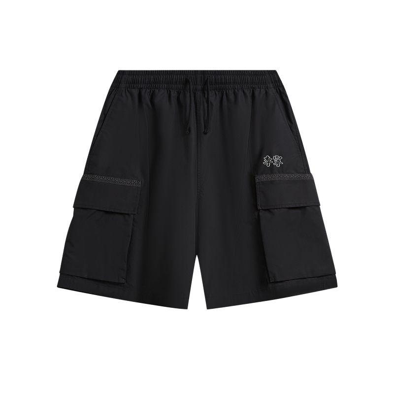 Li Ning Серия Китайской Культуры Однотонные Простые Универсальные Мягкие Спортивные Шорты Мужские шорты AKSW423-2