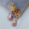 Natural colorful pink and purple baroque pearl stud earrings, special-shaped earrings, earrings, high-end romantic earrings, women's European and Amer
