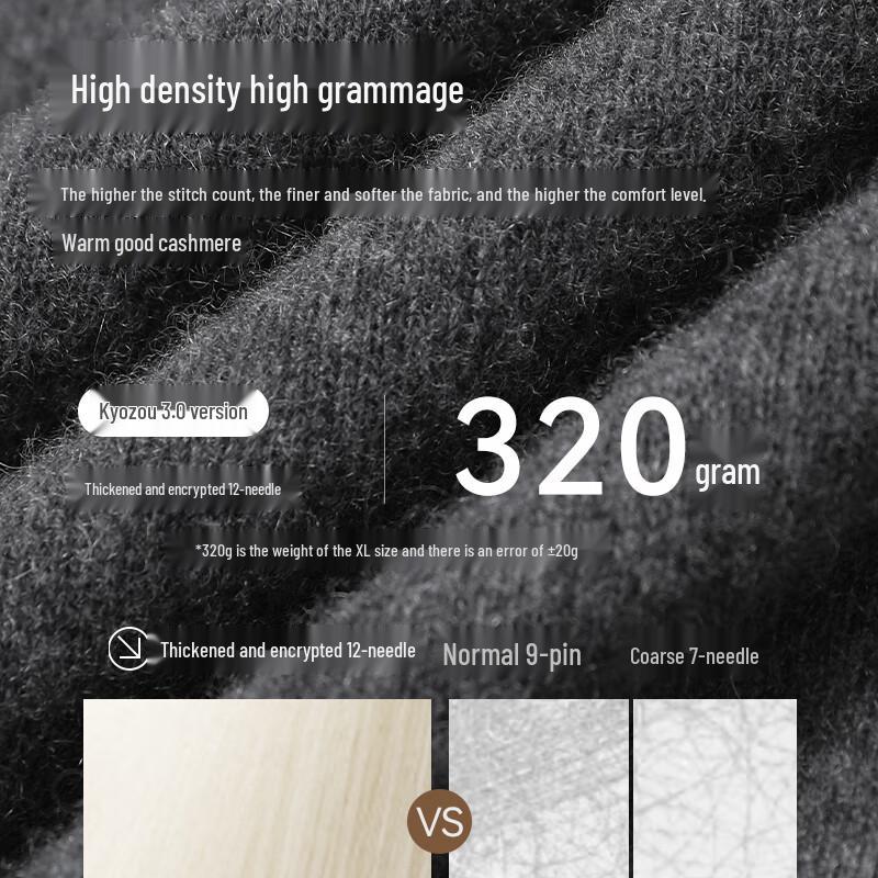 Jingdong Jingzao 100% Cashmere Men's Sweater