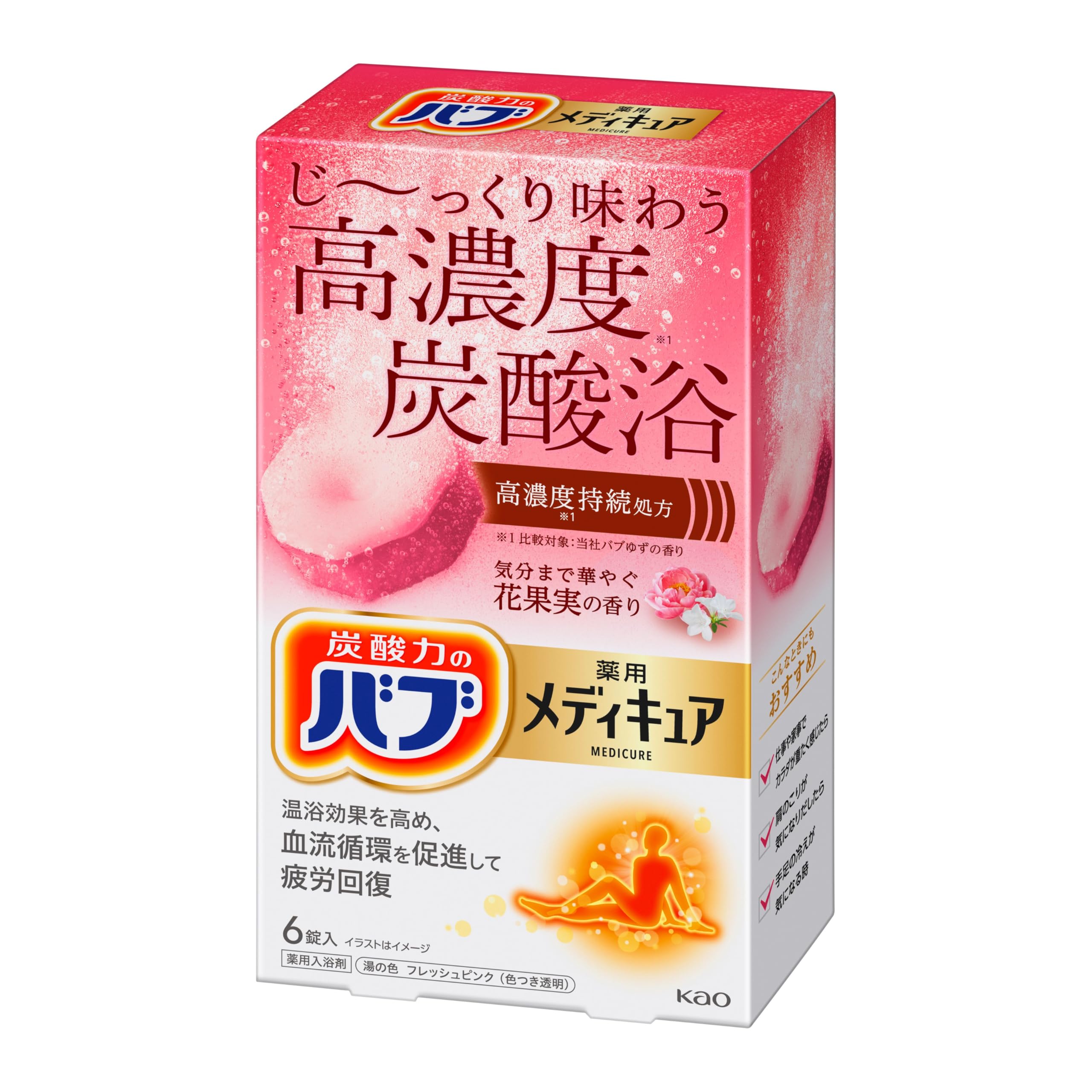 

Bub Medicure Flower and Fruit 6 Highly Concentrated Carbonated Hot Spring Ingredients the Bubbles of Scent, Tablets, (10x Bub)