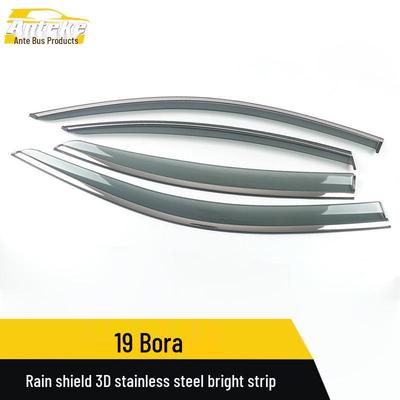 19 Bora 3D Stainless Steel Rain Guard & Sun Visor Trim - Exterior Car Accessories
