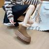 Thick-soled Heightening, Velvet Warm and Thickened Snow Boots Women's New Winter Small Short Boots Cotton Shoes
