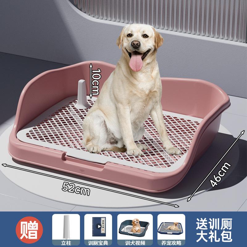 Large Dog Toilet with High Fence Anti Splash Pet Potty Training Pad for Small Medium Big Dogs