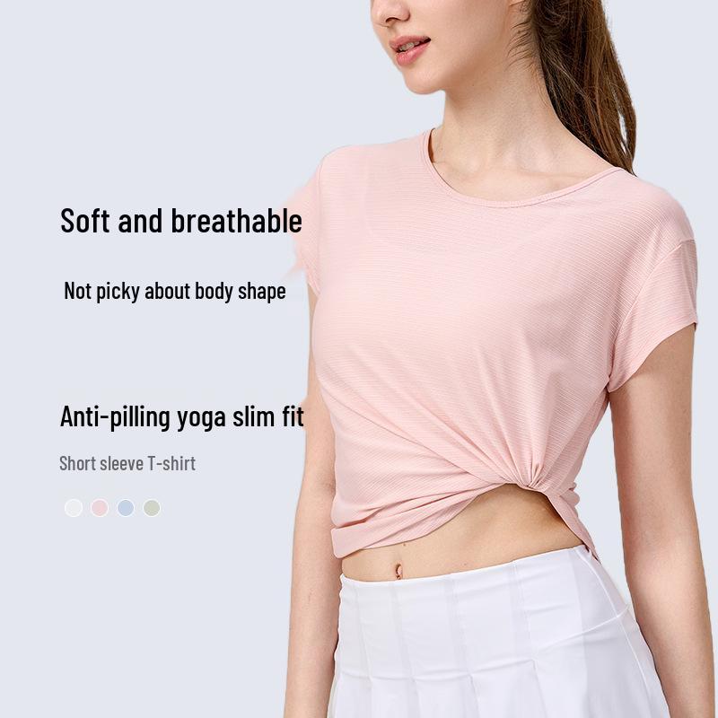 Damen Schnelltrocknendes Schlankmachendes Yoga-T-Shirt: Lockeres, kurzärmeliges Fitness-Überteil