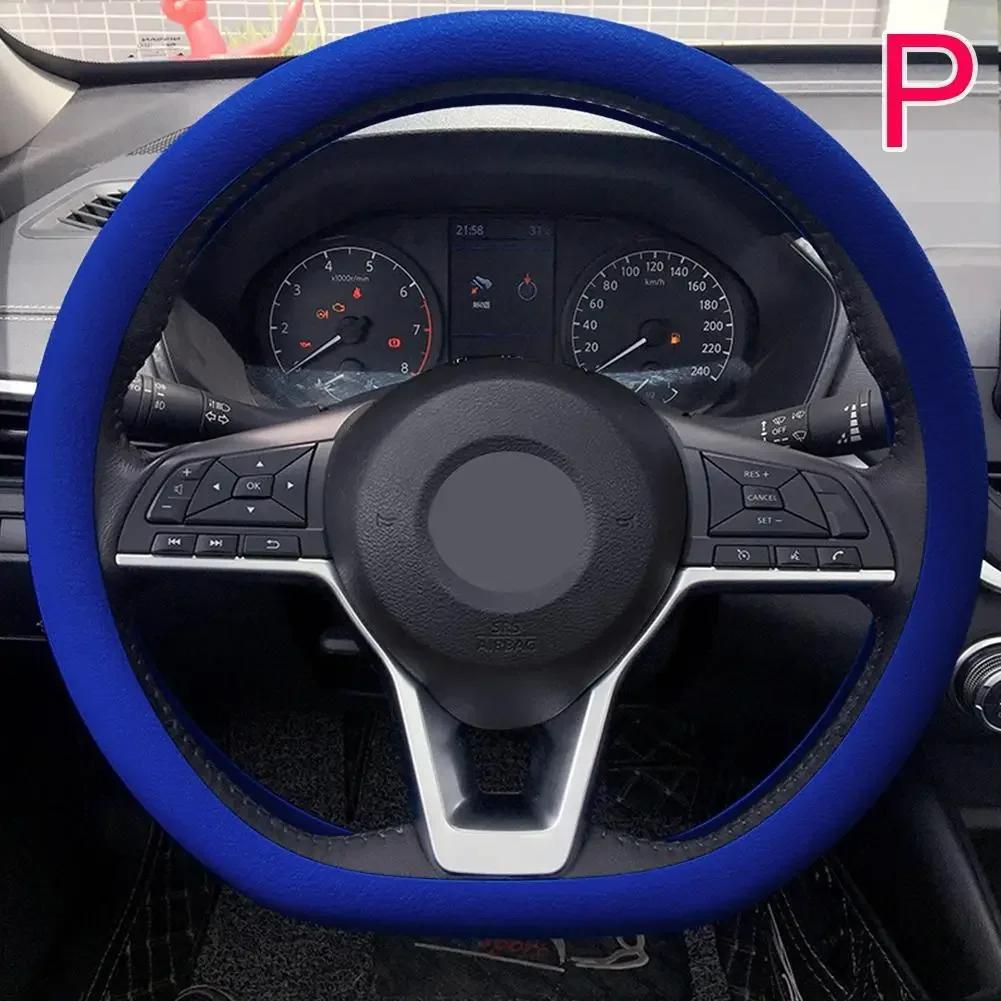 Upgraded car steering wheel cover silicone gloves anti slip and anti sweat soft multi-color car decoration DIY accessories tools
