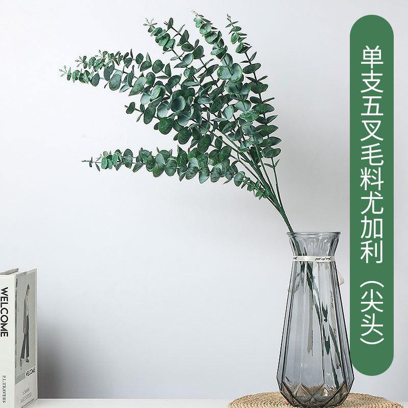 Single Simulated Eucalyptus Leaf Plant, Indoor Landscaping Forest Series Green Plants Money Leaves Green Leaves Artificial Flowers