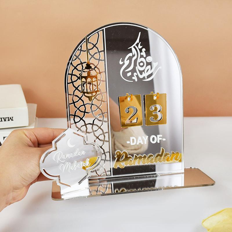 Acrylic Ramadan Countdown Calendar Gifts Day of Ramadan Calendar with Replacing Number 2025 Eid Mubarak Home Decoration Ornament