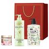 Hair Care Gift Set