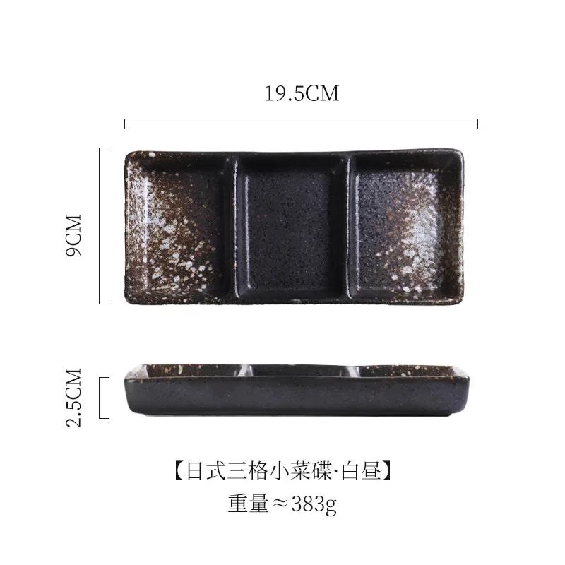 Ceramic dish Japanese kitchen sauces Commercial dipping sauces soy sauce vinegar saucer Household three side dish seasoning bowl