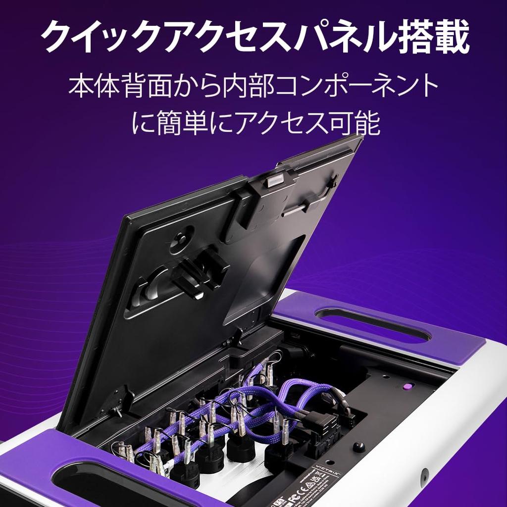 Offiziell lizenzierter Victrix Leverless Akekon Victrix von PDP Pro Arcade Fight Stick für PlayStation 5 Victrix Leverless Arcade Fight Stick PS5 Weiß