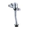 Yidashang 88496 Adjustable Copper Urinal Flush Valve