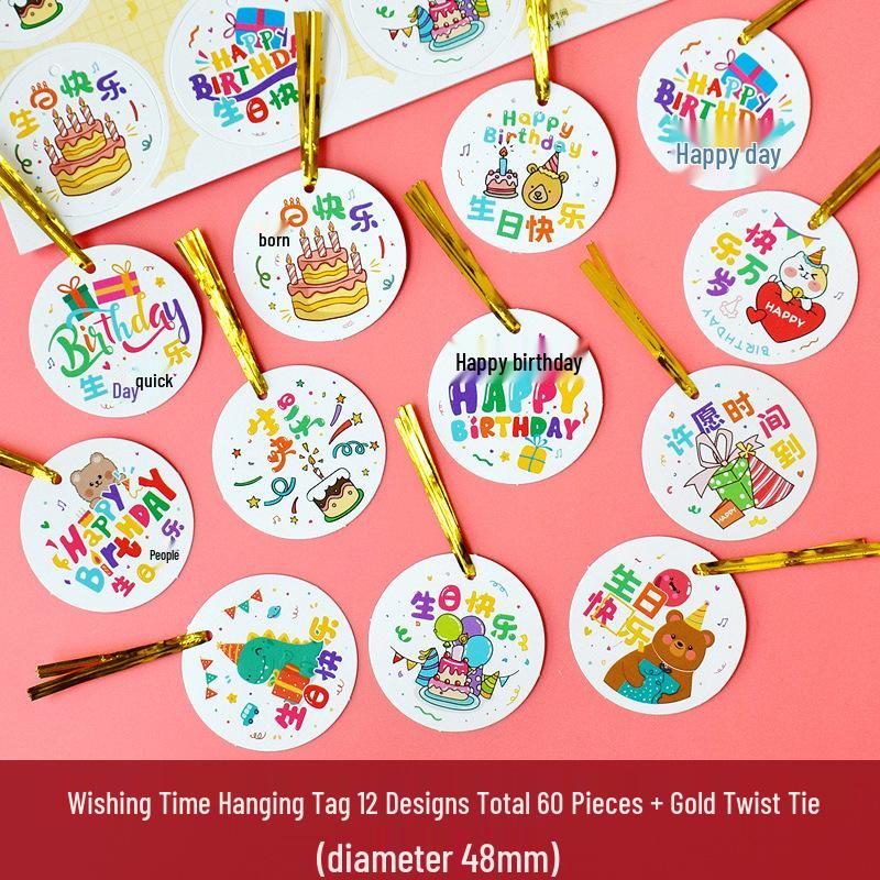 Birthday Return Gift Hang Tag for Kids - Double Full Moon Design