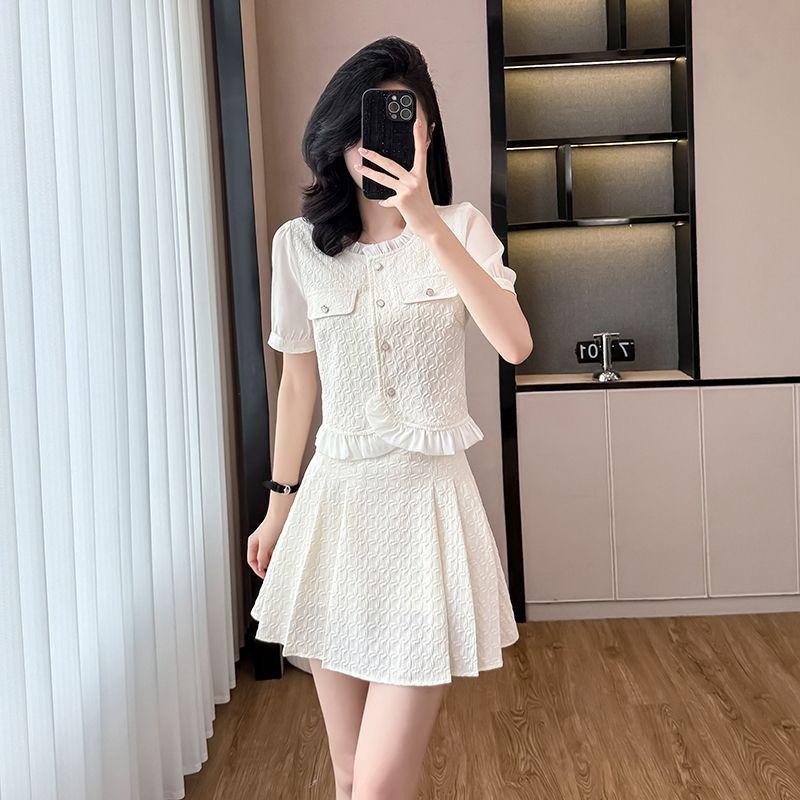 Fragrant Wind Elegant Socialite Top & Skirt Set for Women - Stylish Petite Fashion Two-Piece 2026.