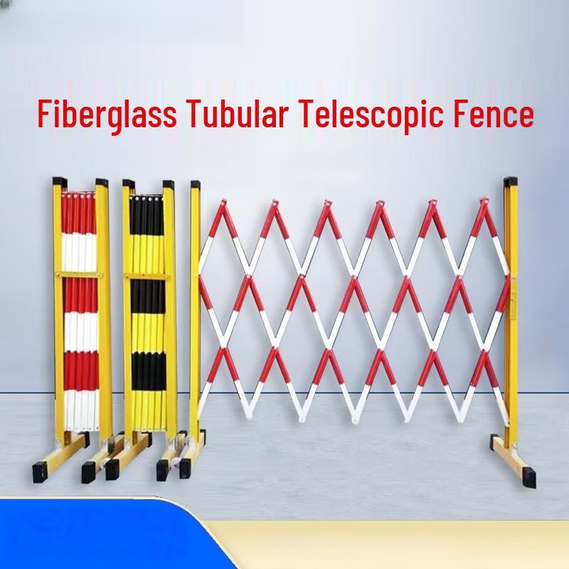 Fiberglass Insulated Telescopic Safety Barrier